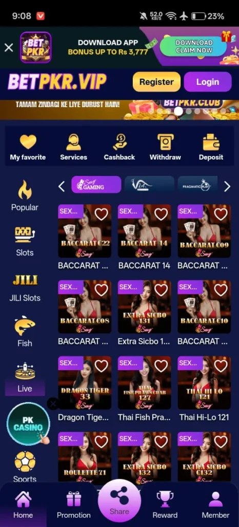 BetPKR Banner 11