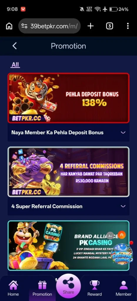 BetPKR Banner 7